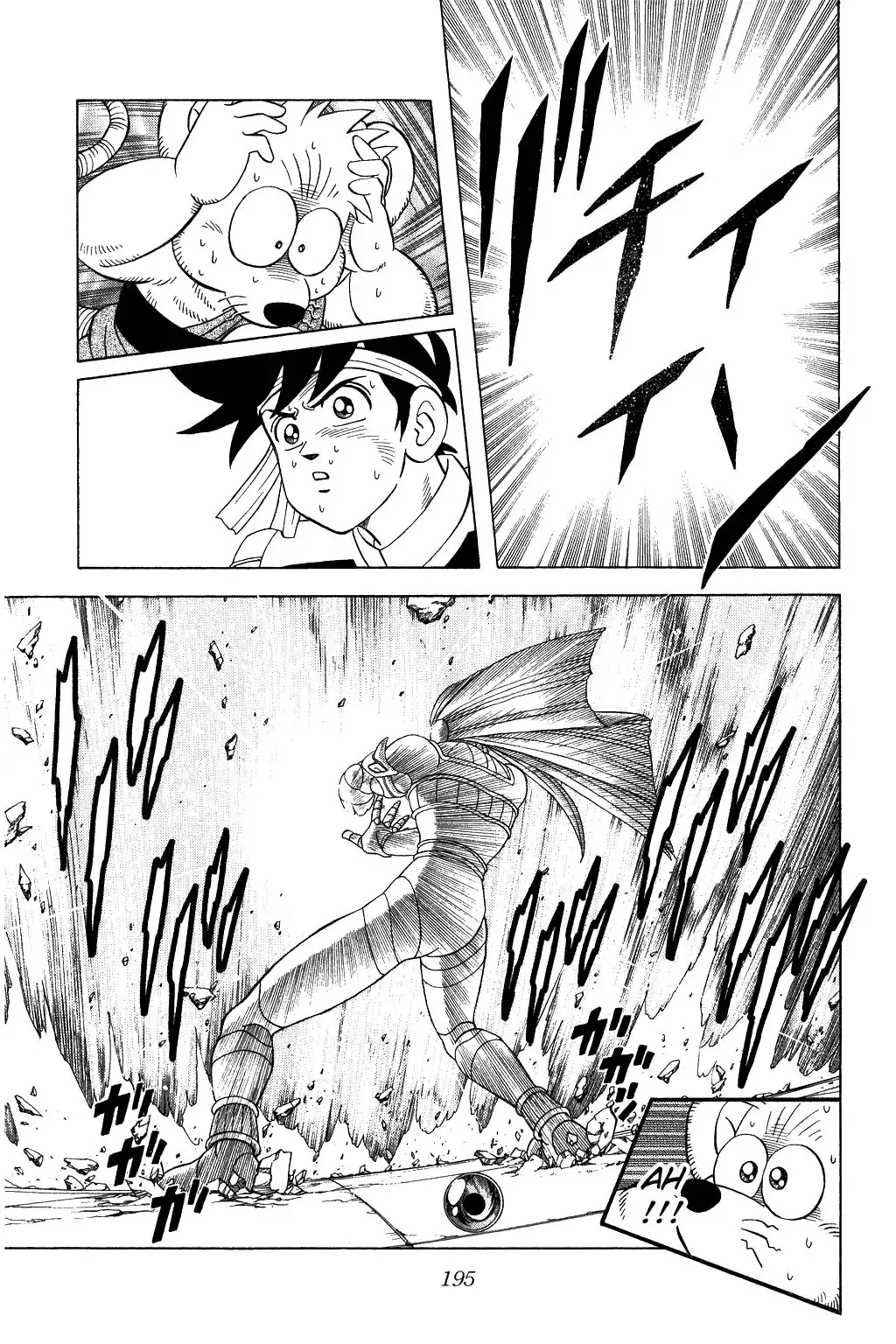 Dragon Quest Dai no Daibouken Chapter 326 15